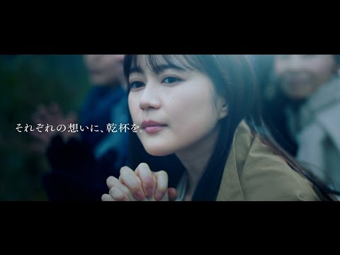 第99回箱根駅伝　想いの継承篇 / 60秒