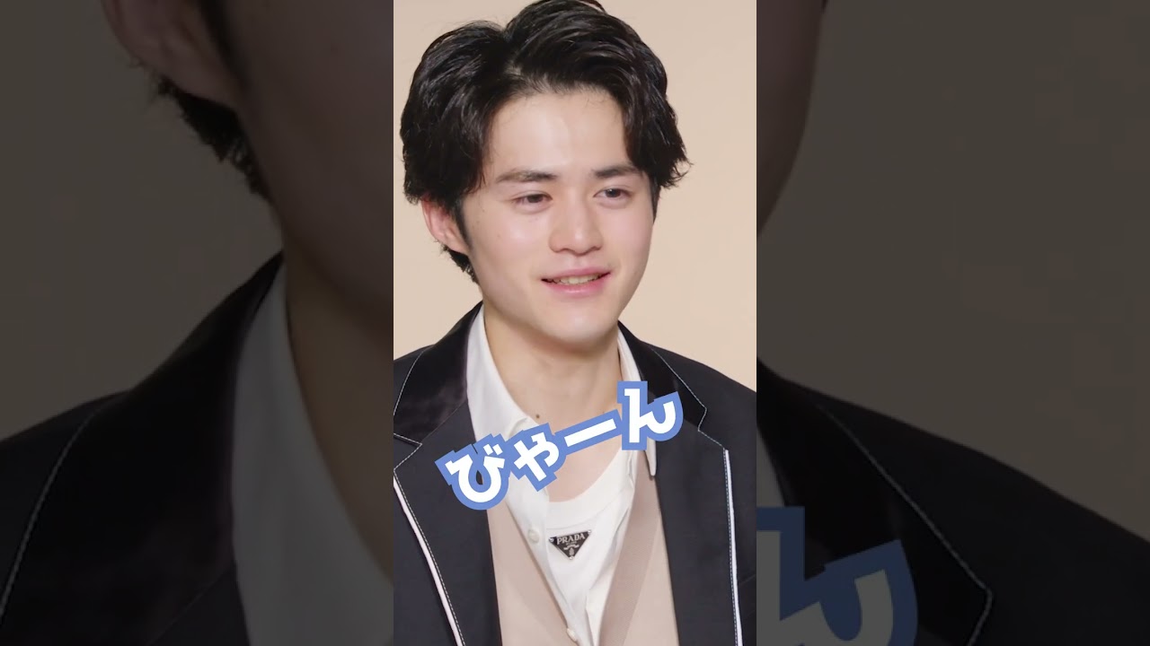 鈴鹿央士さんの天然エピソード😂