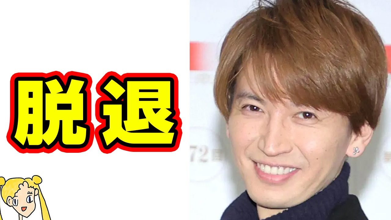 大倉忠義が関ジャニ∞を脱退する本当の理由に涙が止まらない…ジャニーズの子会社社長就任か⁉【おしえて！くじら先生】