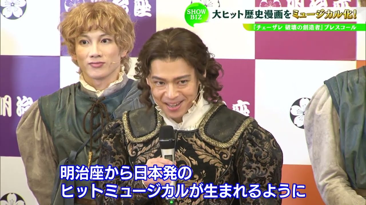 中川晃教&別所哲也がEXILE橘ケンチを絶賛！
