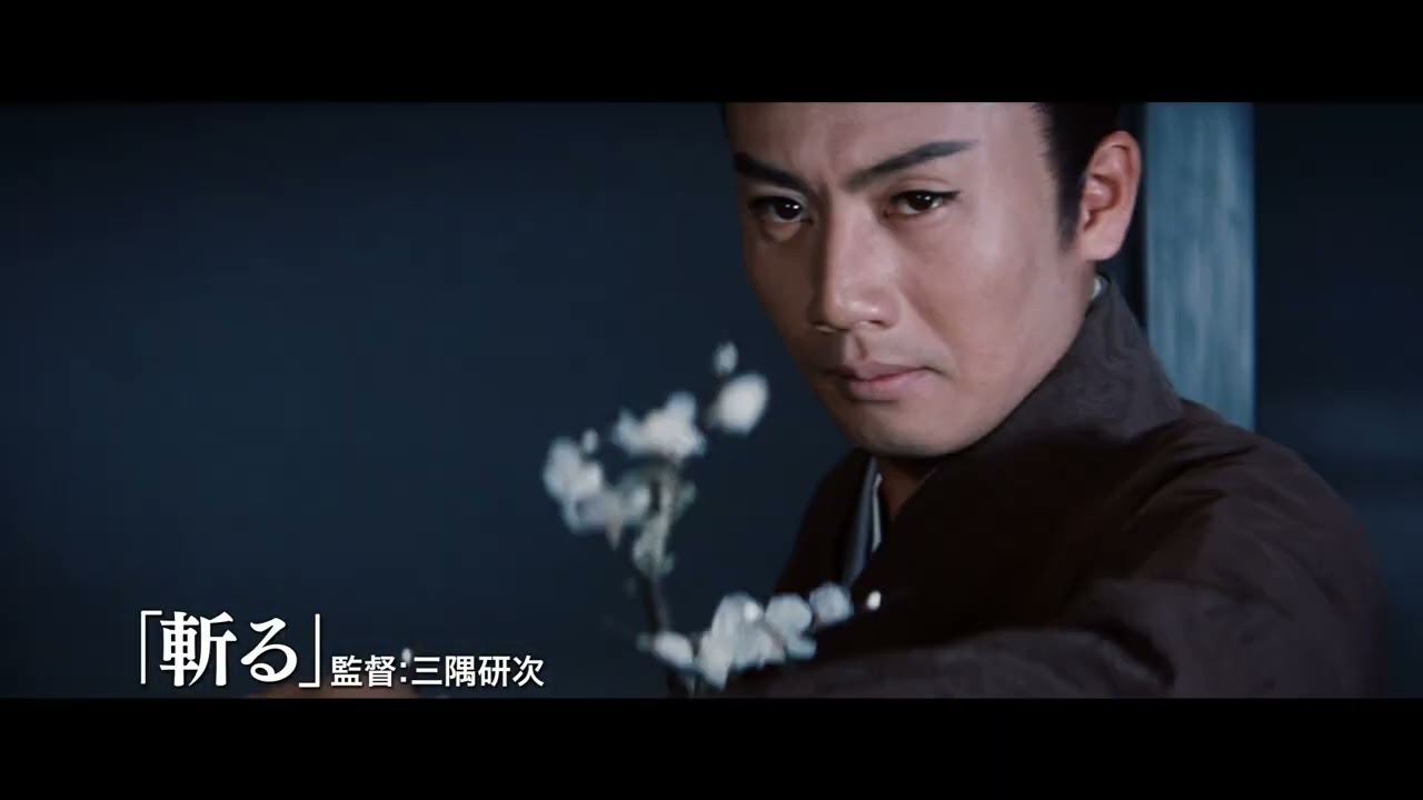 永遠のマスターピースを4Kで一挙上映！『大映4K映画祭』予告編動画