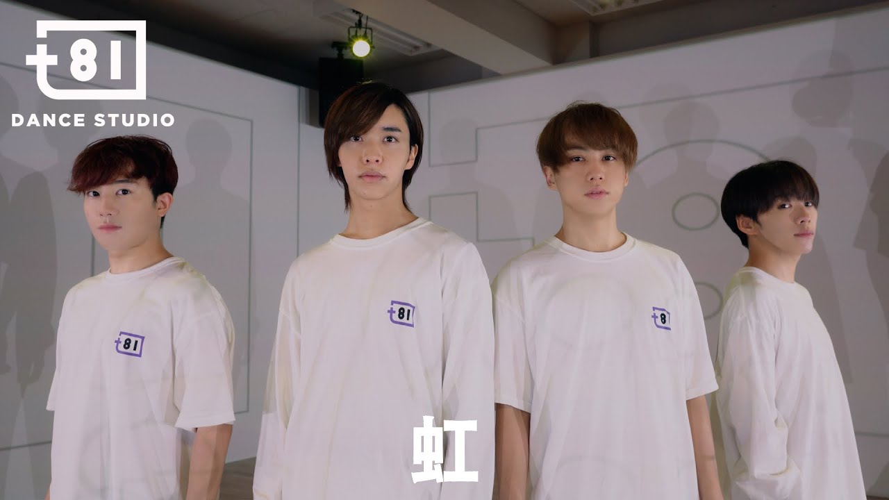 二宮和也 - 虹 ft. Choreographers / Performed by Johnnys' Jr. [+81 DANCE STUDIO]