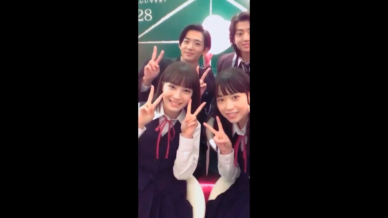 【制服姿の広瀬すずちゃん】森川葵ちゃん、伊藤健太郎、竜星涼が登場！イベント終了後の生配信。【映画　先生！】【LINE LIVE第28回】