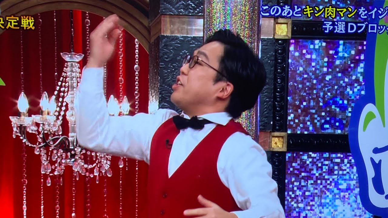 いえなま20230107
