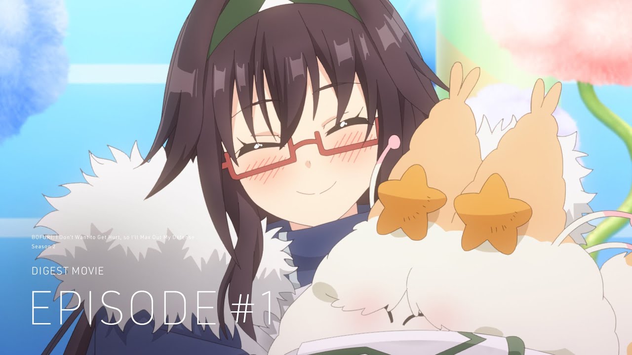 【ダイジェスト映像】TVアニメ『痛いのは嫌なので防御力に極振りしたいと思います。2』第1話「防御特化とクリスマス。」