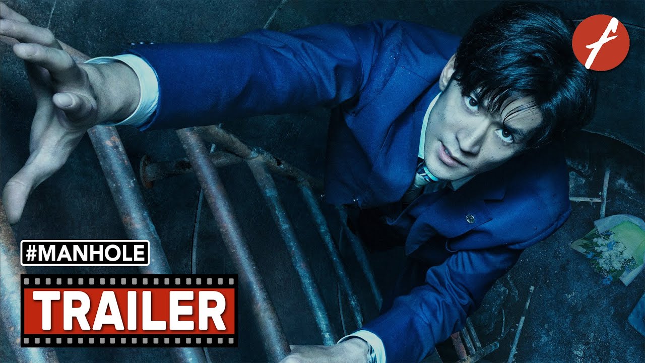 #Manhole (2023) #マンホール - Movie Trailer - Far East Films