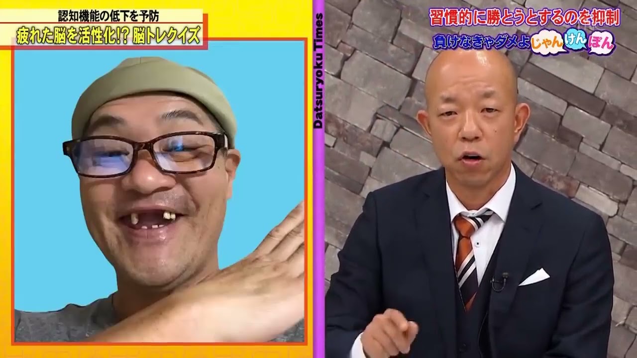 「小峠英二&小関裕太」アリタさんこれ誰本当に