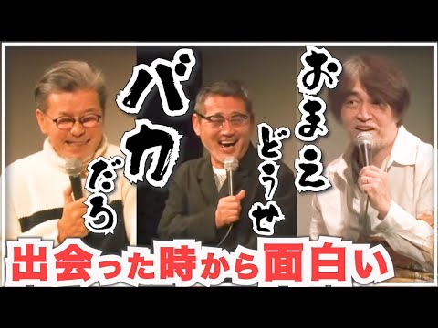 樋口了一さんが目撃した「カメラオフ」の水曜どうでしょう班の実態