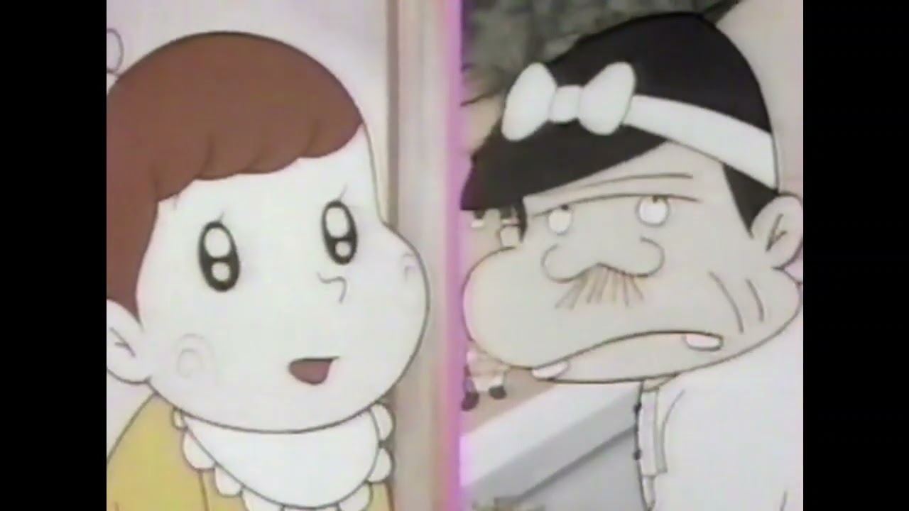 【TVジェネレーション】天才バカボンの謎【1993年】