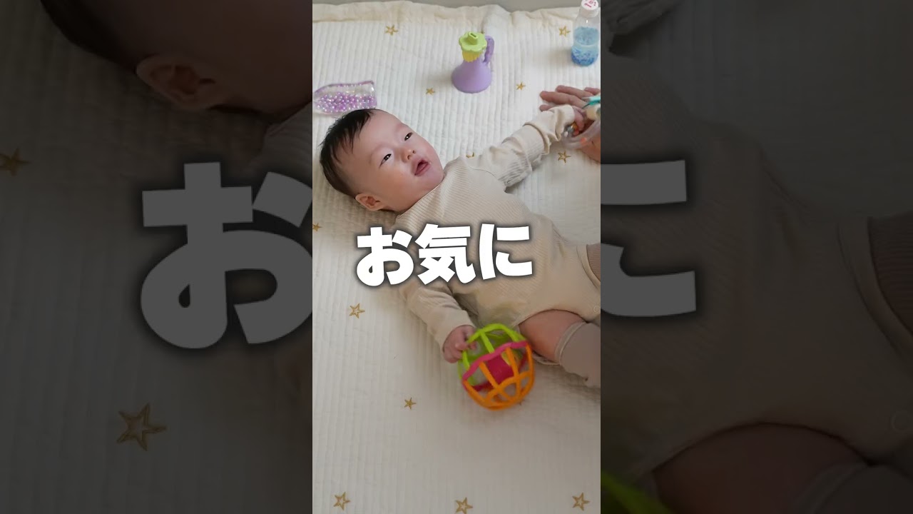 赤ちゃんの声が聞こえる世界 #shorts