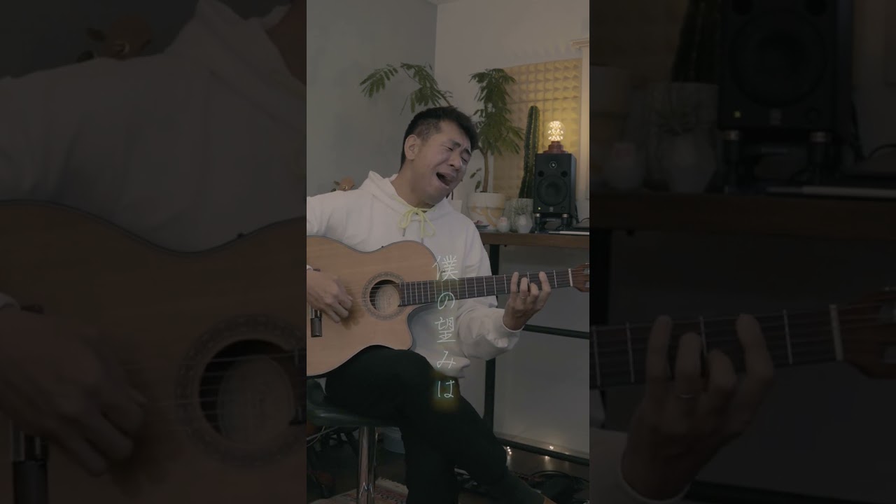 シャボンと飴 / 江頭勇哉 (1/12 21:00にフルver公開！)