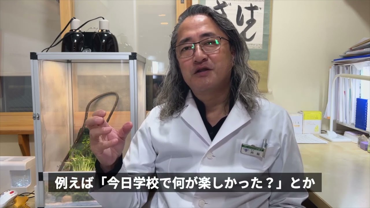 子供のアスペルガーあるある「なぜアスペルガーの子供は癇癪起こすのか」