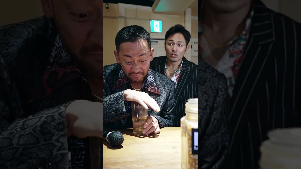 え？怒ってる？ #shorts