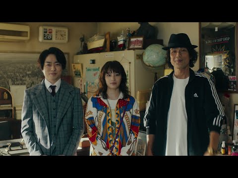『映画 ネメシス 黄金螺旋の謎』15秒CM（ミステリー編）2023年3月31日（金）公開