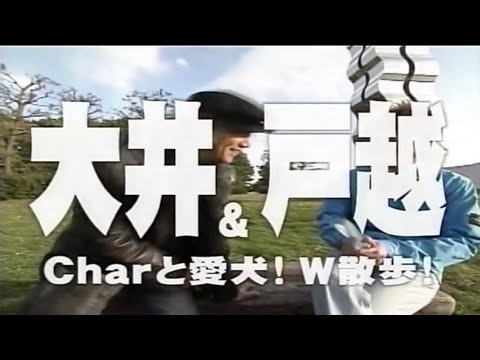 孝太郎プラス＋ #1