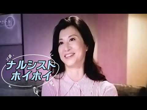 尾崎繁美の親友 川添明子 川添象郎