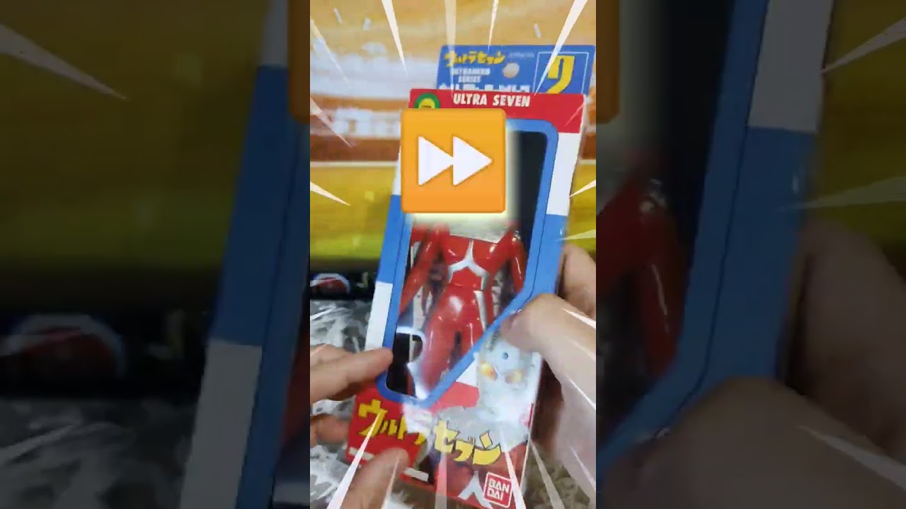ウルトラセブンのウルトラヒーローシリーズ1991をダッシュで開封 #shorts ソフビ フィギュア 奥特曼