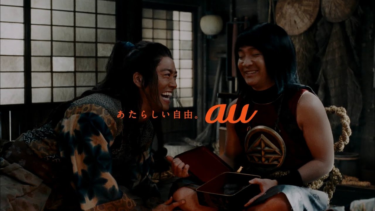 au の学割 CM 「おはぎの日」篇 30秒