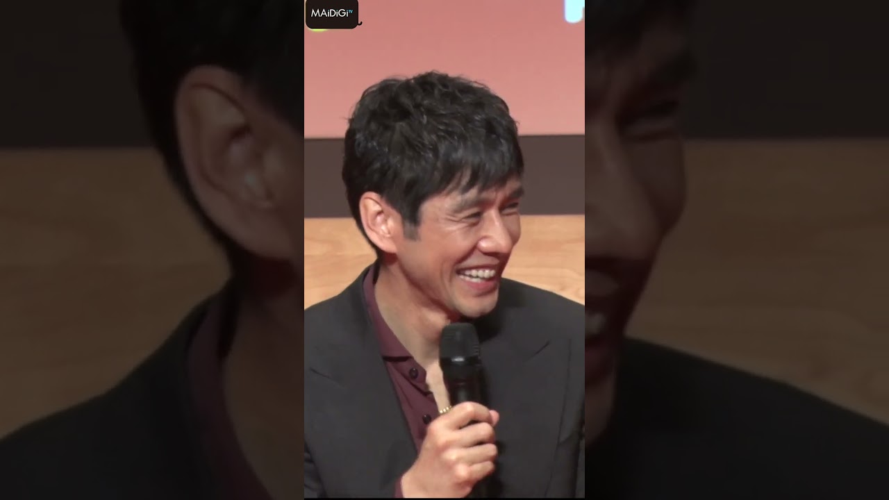 西島秀俊、今年はダンスに挑戦？　ゲッターズ飯田の言葉信じすぎる　「警視庁アウトサイダー」取材会【MAiDiGi TV】