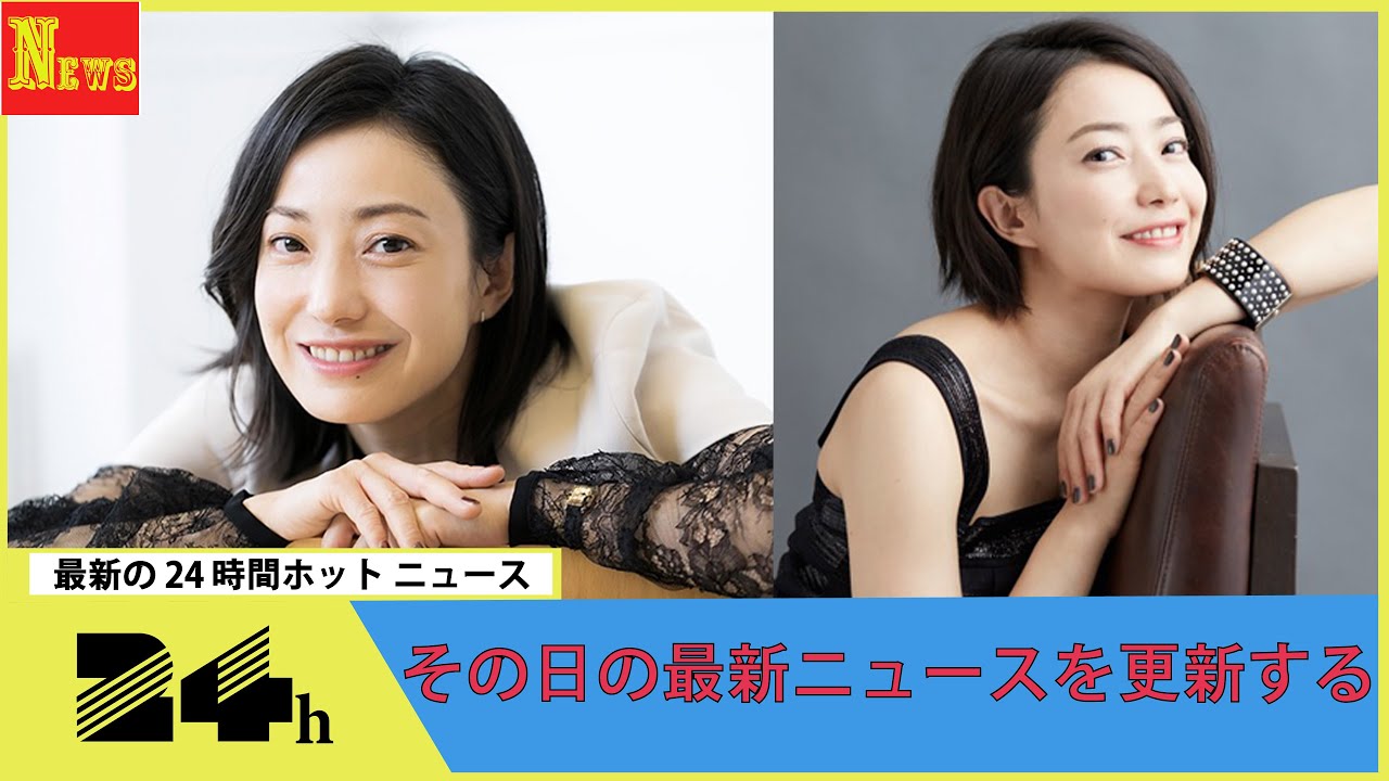 菅野美穂が女優完全復帰へ 独立した夫・堺雅人との“共働き”で子育てもばっちり