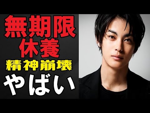 神尾楓珠が無期限休養！心身不調になった驚くべき真相に共演者も絶句