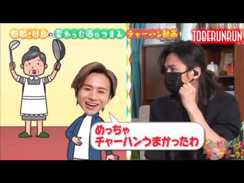 光一さんチャーハン食べます？