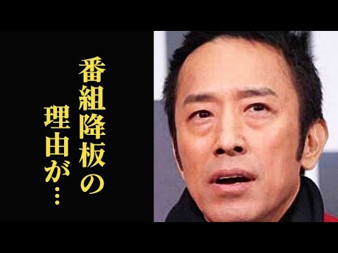 筧利夫が現在も苦悩する病や番組降板の理由に驚きを隠せない…結婚や妻は…