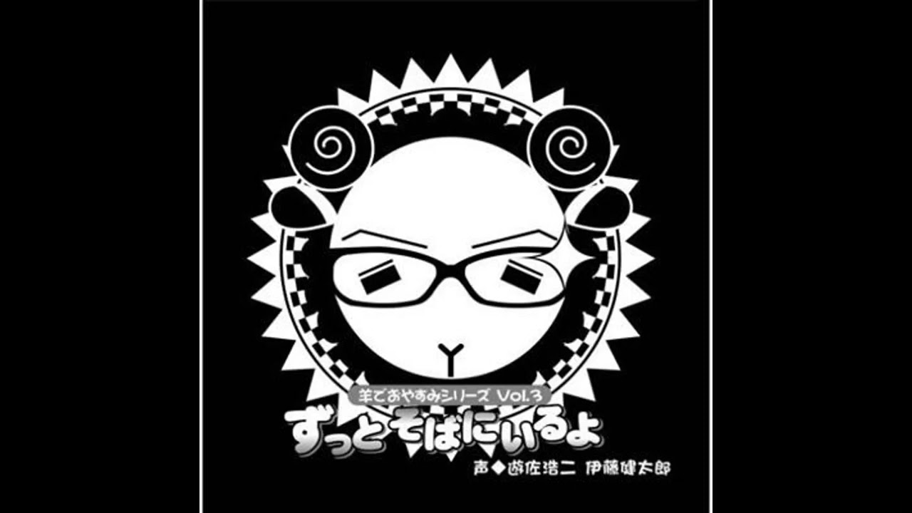 [JP ASMR] Counting 1-400 sheep (CV: Yusa Kouji & Ito Kenjiro)