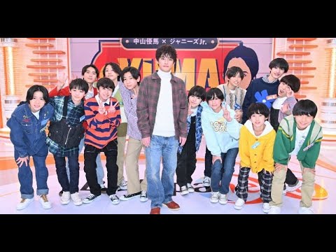 N1- 中山優馬“芝居”を選んで後悔ない Jr.メンバーへ熱いエール「ジャニーズでやりたいことを見つけて」