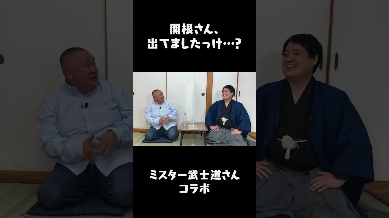 2023年も大河ドラマのモノマネ連発します！