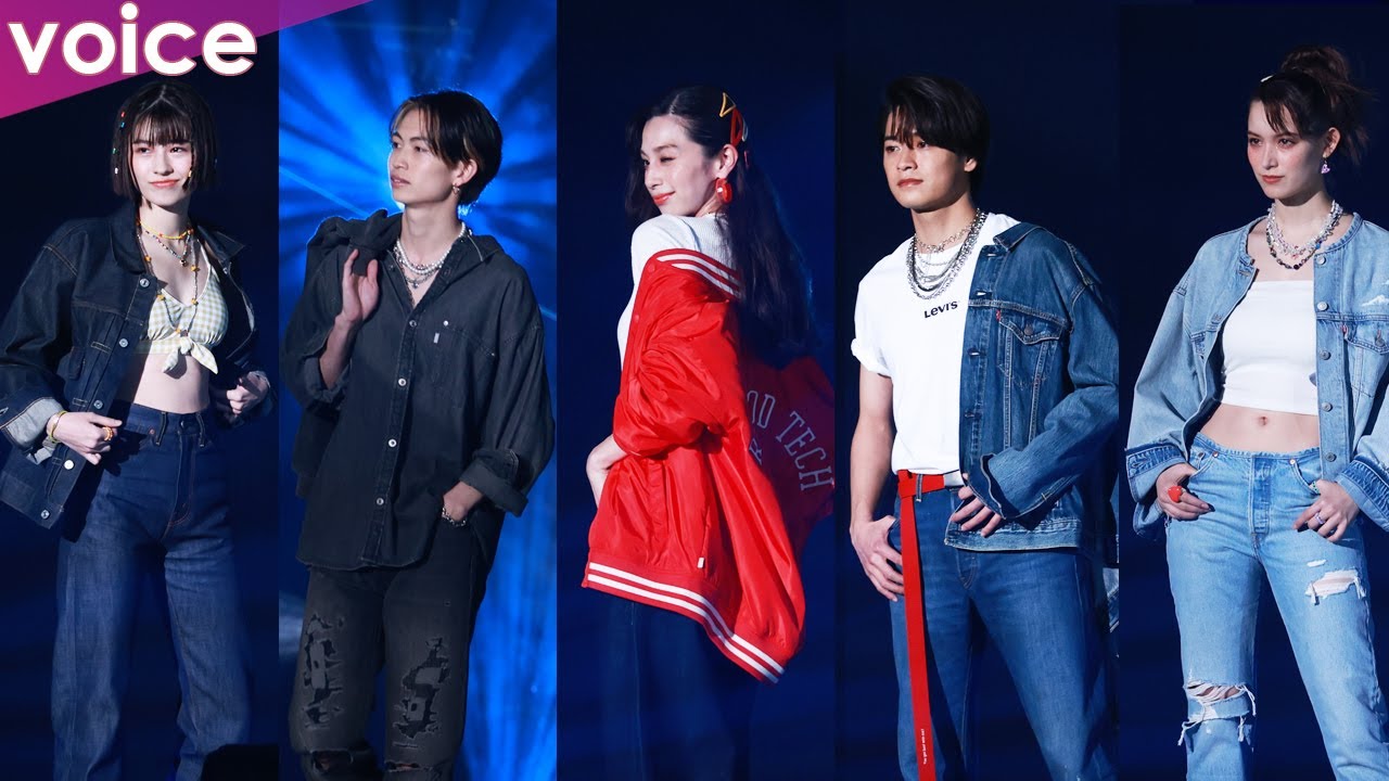 綱啓永＆井上想良は色気全開、中条あやみは投げキッス　トラウデン直美や茅島みずきは美くびれ　香川沙耶は圧倒的美脚：TGCしずおか