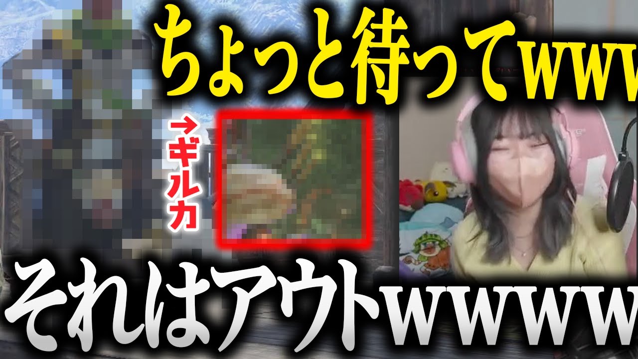 【面白まとめ】センシティブで完全にアウトなガチ勢参加者に爆笑するあまみが面白すぎたww【切り抜き あまみちゃんねる モンハンライズ サンブレイク コスプレ MHRSB 重ね着】