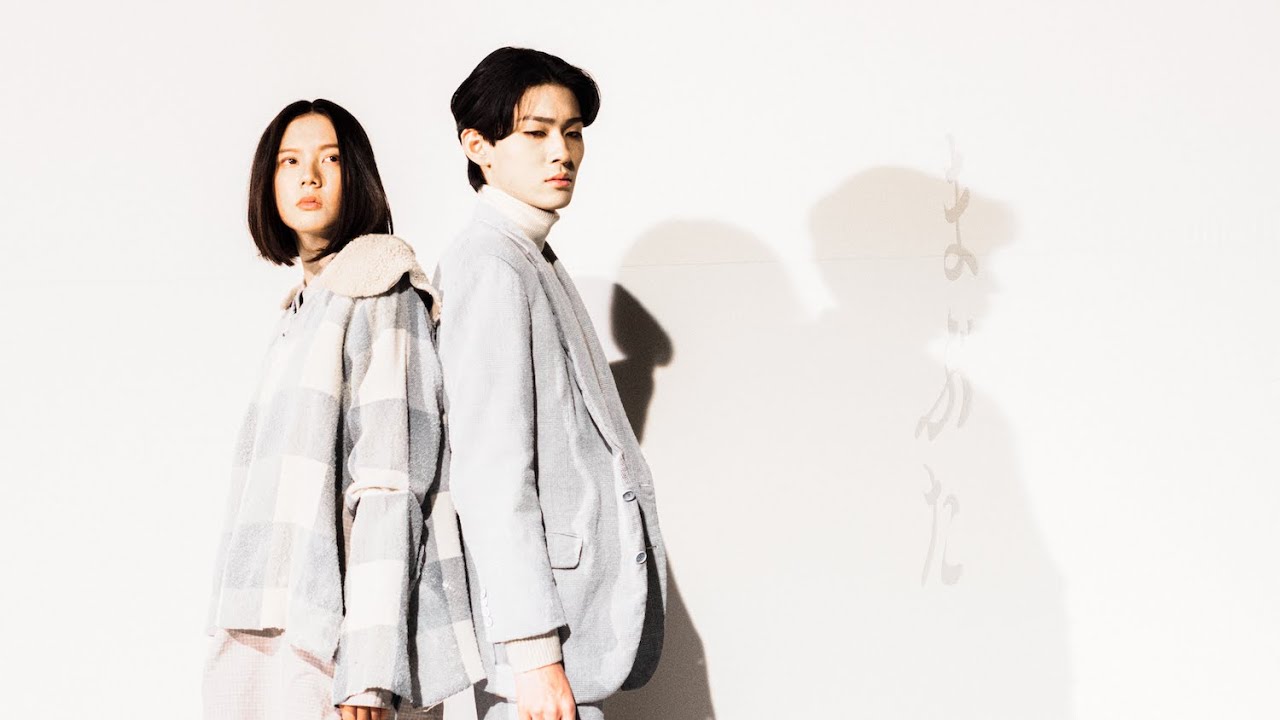 まぶた / Vaundy：MUSIC VIDEO