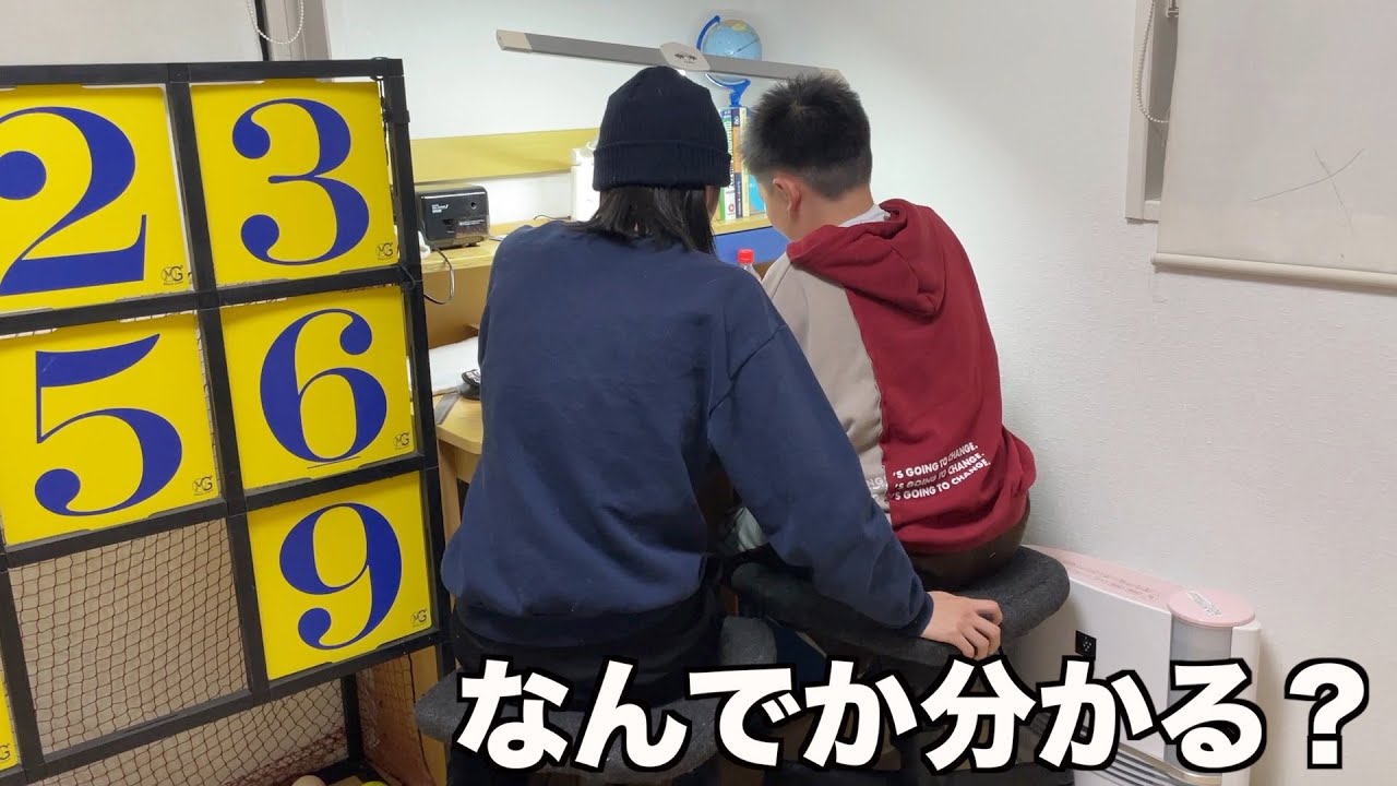 とあにぃに公文の算数を教えてもらうこころくん！【ココロマン普段の様子】
