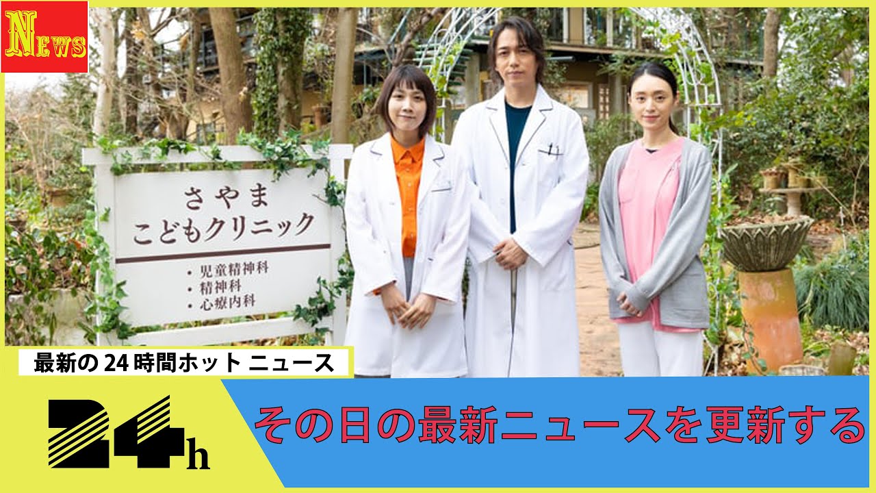 山崎育三郎、撮影現場で「ドライフラワー」伴奏＆戸塚純貴の“涙の熱唱”を明かす「弾くのが当たり前に」