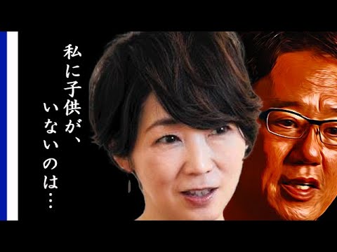 中井美穂に子供がいない理由に涙が溢れ落ちた…支え続ける夫・古田敦也がかけた言葉とは…