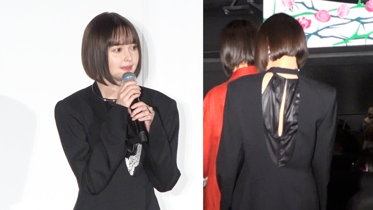 玉城ティナ、美背中チラリ衣装で大人の色気　松本穂香＆渡邊圭祐も登壇　映画『恋のいばら』公開記念舞台挨拶