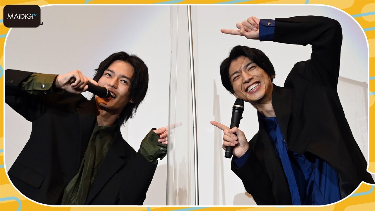 「リバイス」日向亘＆小松準弥、仲良し“ひゅーじょん”ポーズ披露！　椛島光は続編で「慈善事業」？　「リバイスForward　仮面ライダーライブ ＆ エビル ＆ デモンズ」完成披露舞台あいさつ