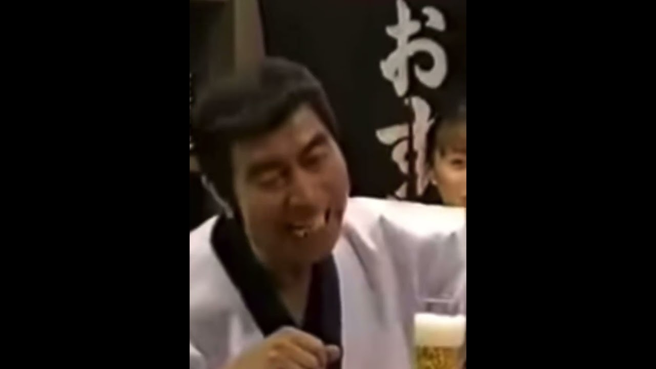 【お笑い】柄本明さんいい役をしてる#shorts