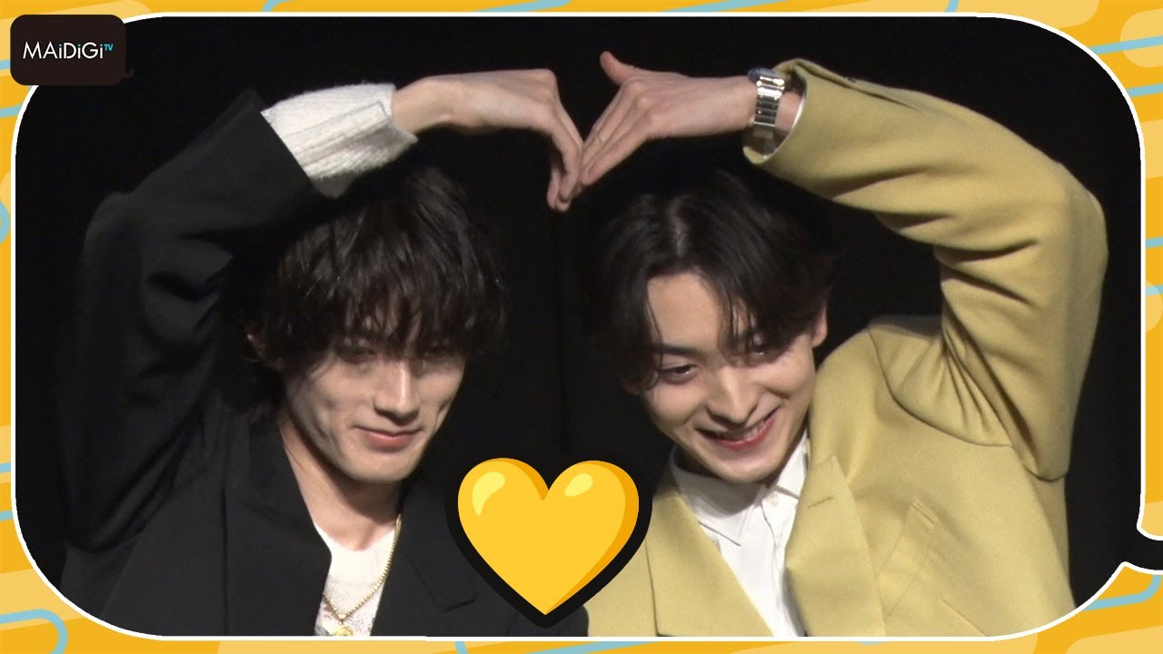 “ケンカップル”FANTASTICS木村慧人＆M！LK山中柔太朗、プライベートも仲良し「好きなものが一緒」　2人で「ハート」ポーズも！　ダブル主演ドラマ「飴色パラドックス」4話先行上映イベント