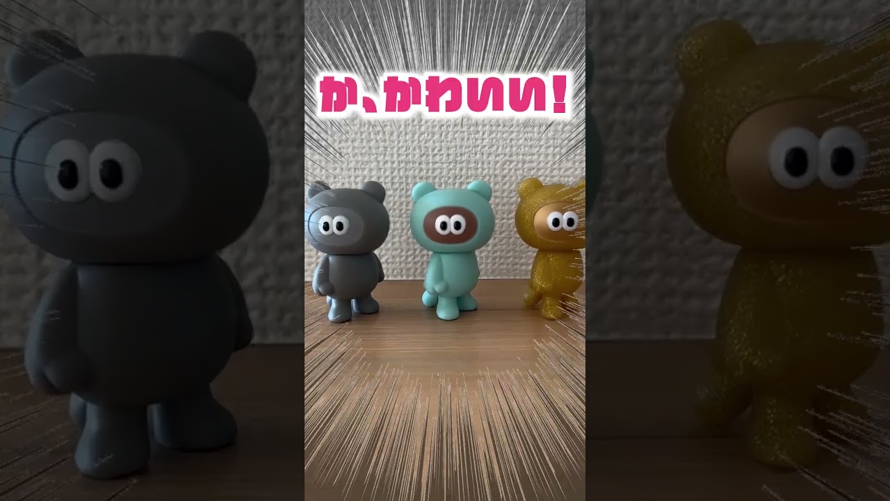 結婚できない女、年末も愛する推しと過ごす【独身29歳】 #shorts