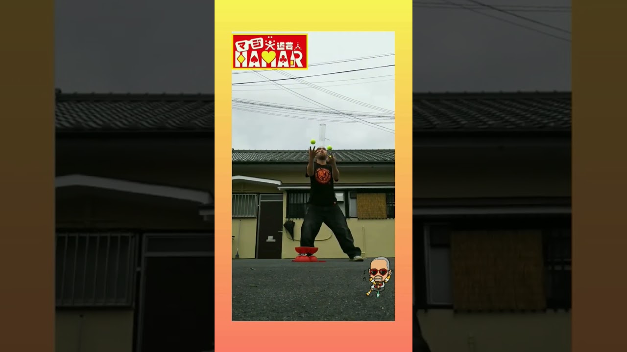 スローで見ると超気持ちいい映像！
