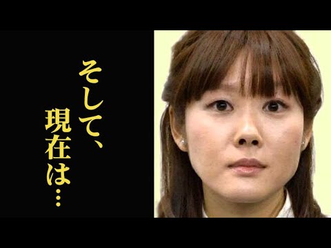小保方晴子の驚きの現在…意外な職業と同棲相手、STAP細胞騒動後の家族は…