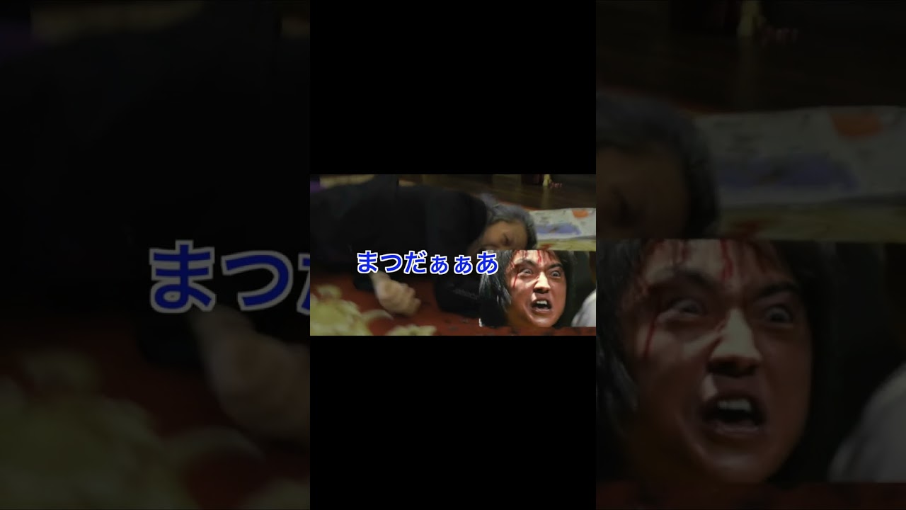 【藤原竜也】カイジ並みに発狂するDJ社長【Repezen Foxx】レペゼンフォックス@切り抜き