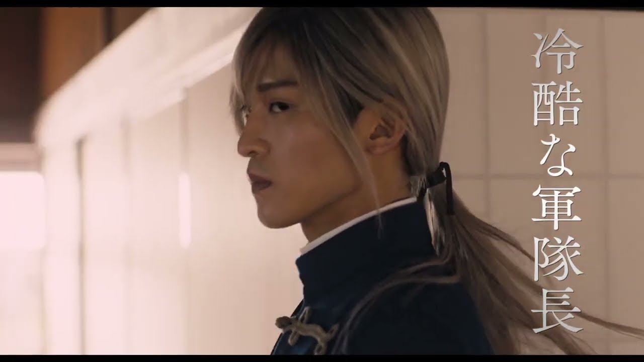 映画『わたしの幸せな結婚』TVCM  【3 17公開】 2023