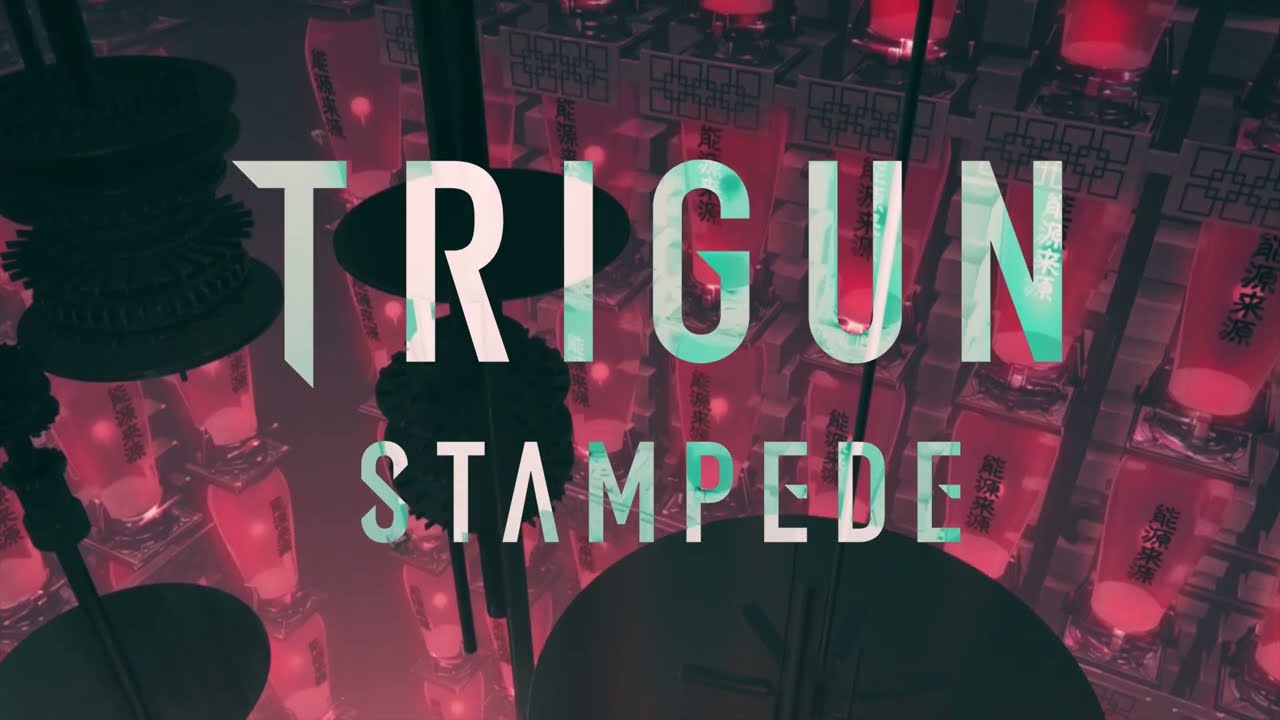 第二幕開幕！TVアニメ『TRIGUN STAMPEDE』第4話「HUNGRY！」予告動画