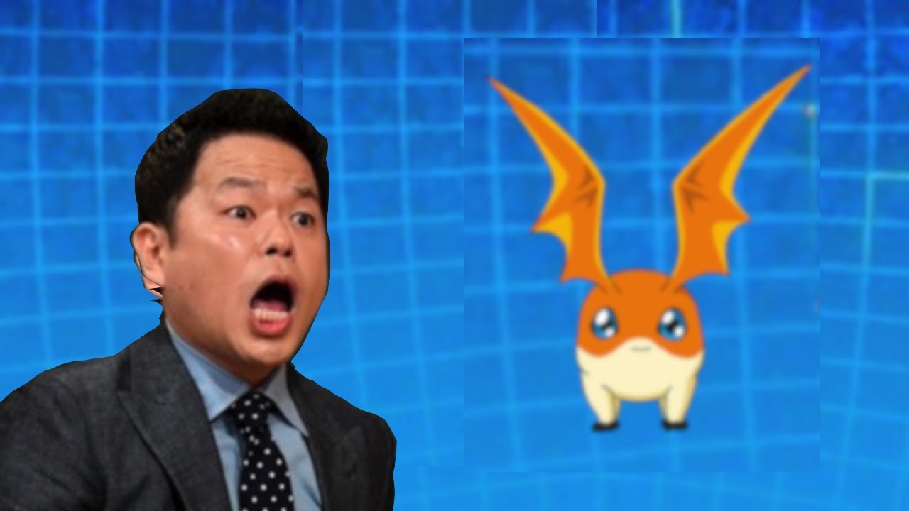 パタモンにツッコむダイアン津田