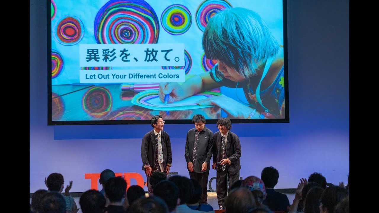 What our brother with autism taught us | Takaya & Fumito Matsuda | TEDxTohoku
