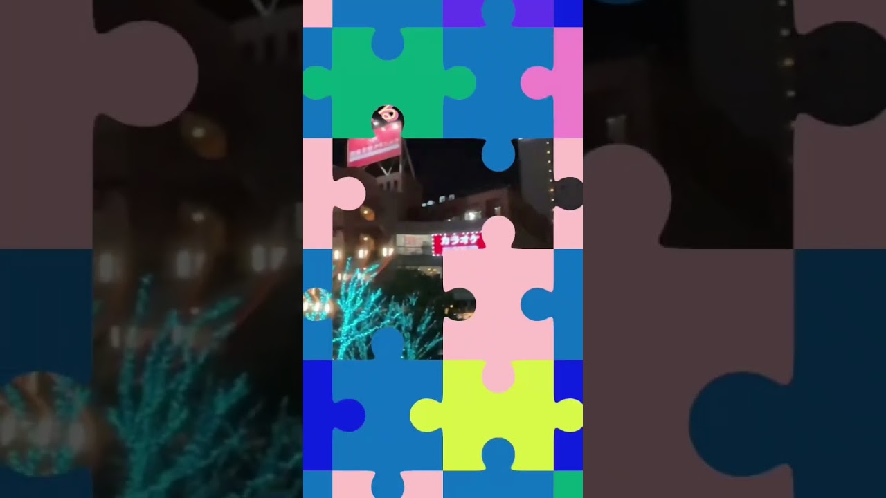 宝飾時計を観に行ってきました❣️東京芸術劇場