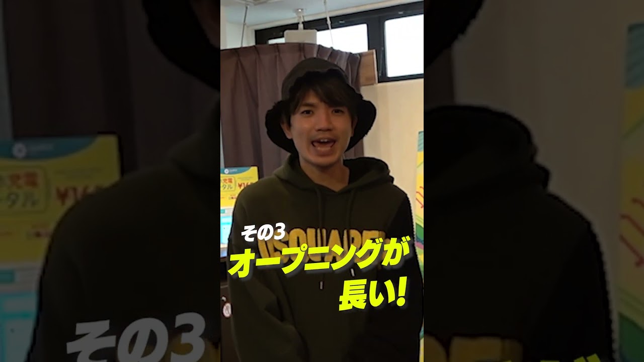 SixTONES official 【延長戦の大激闘】謎解き部屋の未公開集！